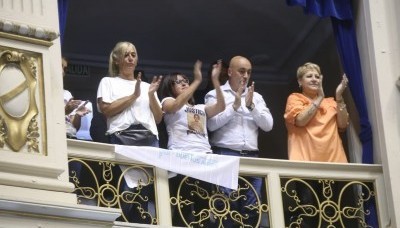 Política