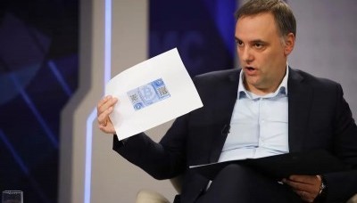 Política